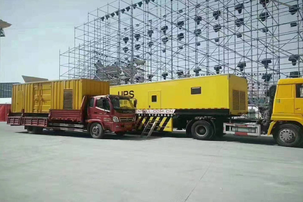 东丽发电机租赁施工现场